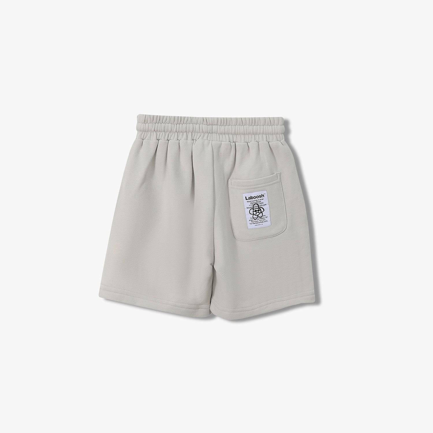 EVERYDAY SUPER SOFT COTTON SHORTS BOYS