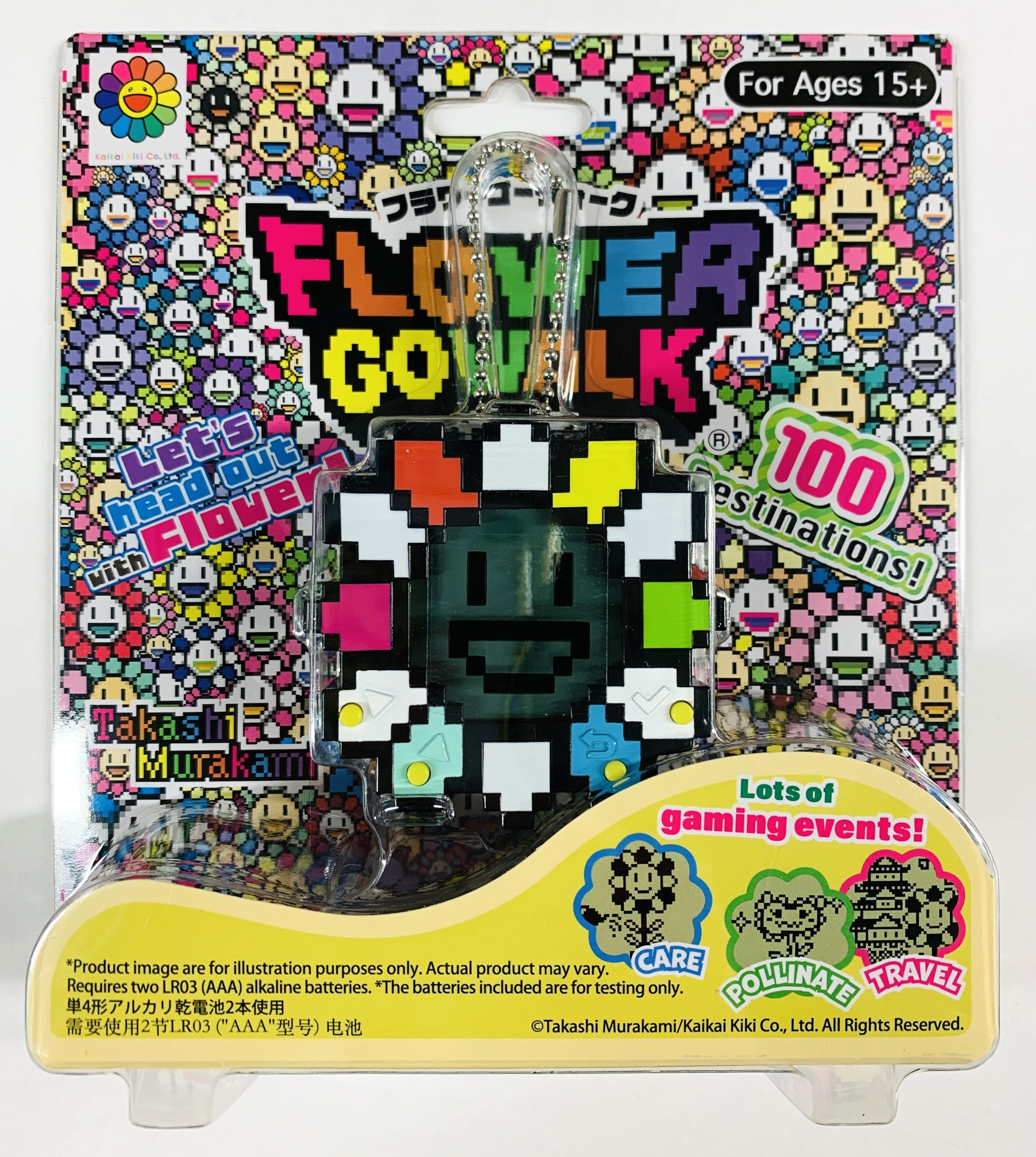 Limited takashi murakami Flower Rainbow Plush Bag kaikai kiki Mini Coin  Backpack