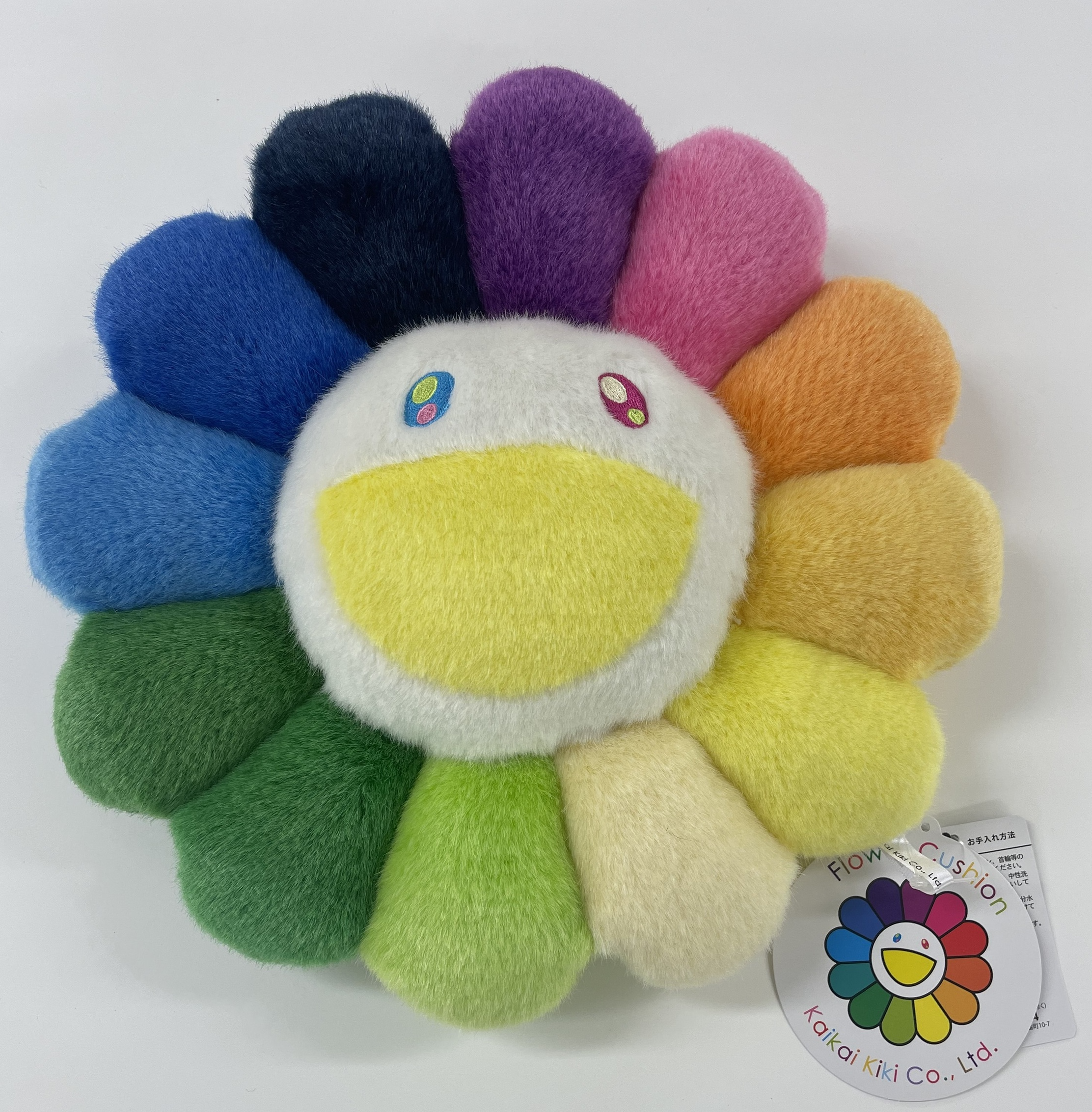 Takashi Murakami - Flower Pillow - Rainbow White (30cm)