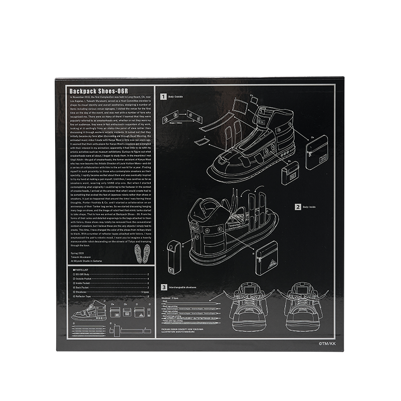 Takashi Murakami x PORTER collaboration BS–06 T.Z. ORIGINAL sneakers  rare676/MT