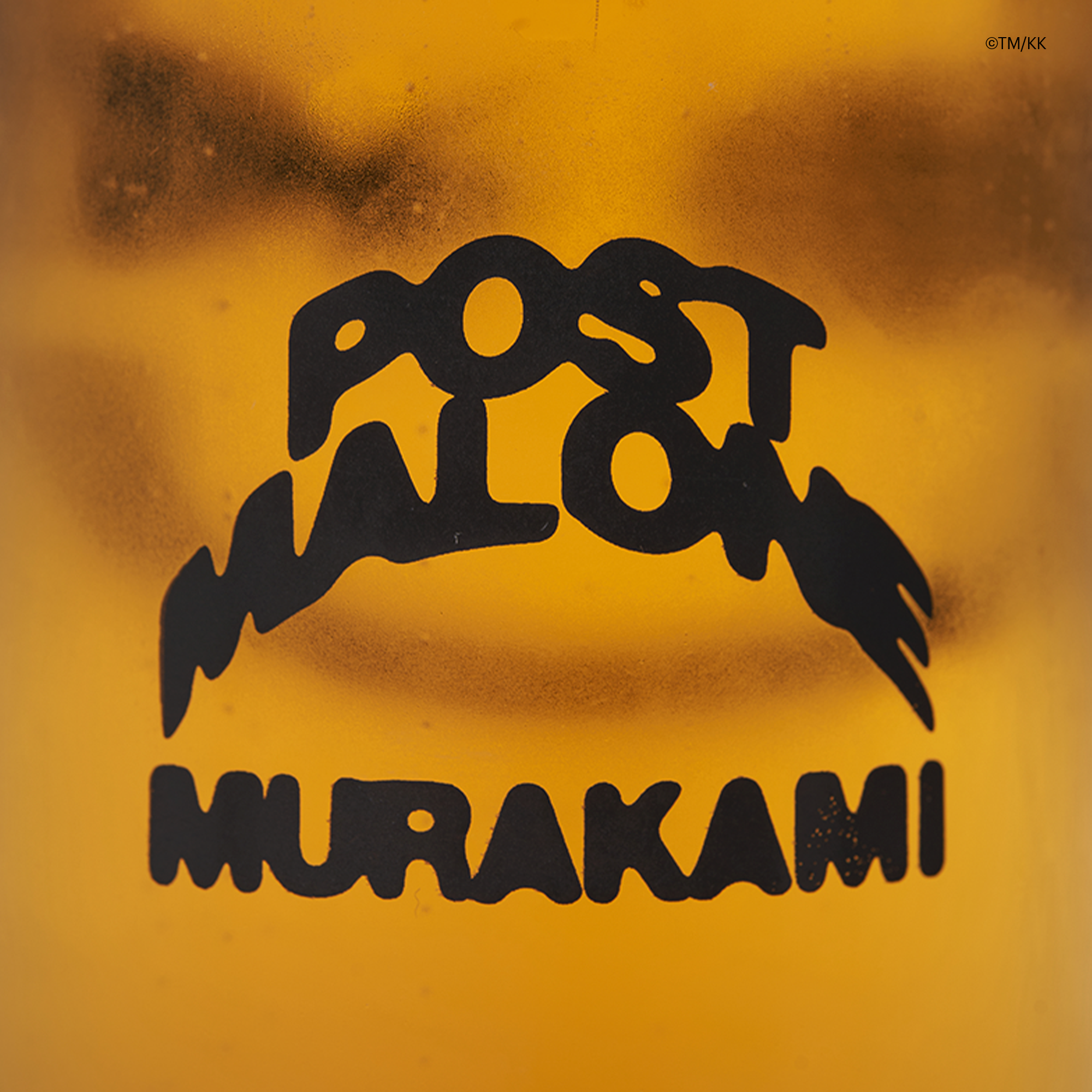 Post Malone & Takashi Murakami Collaborate on Vibrant Merchandise