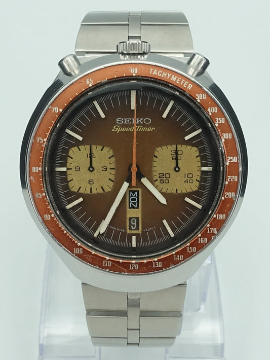 Vintage Seiko – Timepiece Vintage