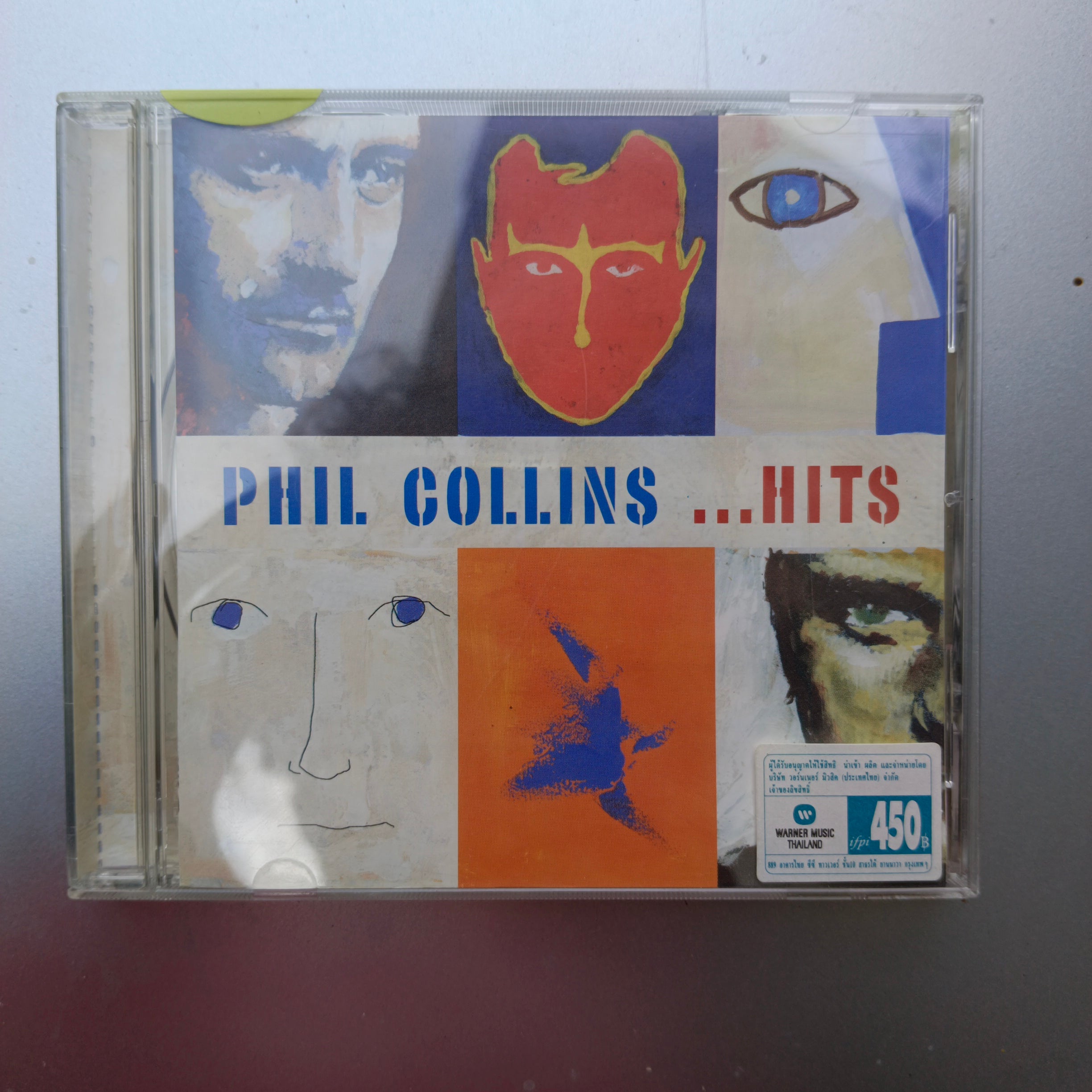 Buy Phil Collins : ...Hits (CD) Online for a great price – Restory Music