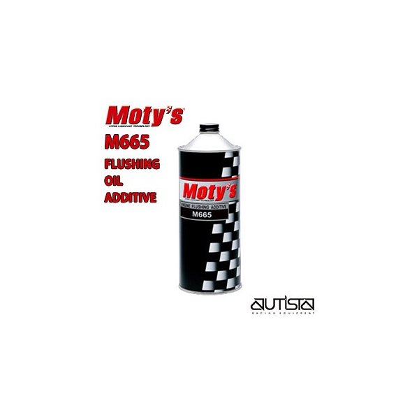 期間限定送料無料 ウェビック2号店MOTY'S MOTY'S:モティーズ M151H 容量