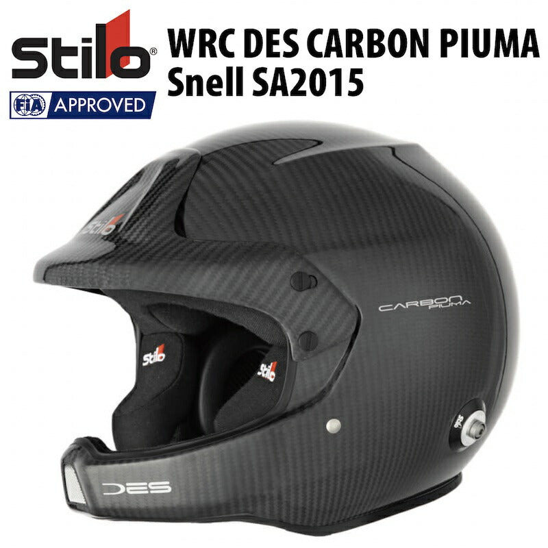 日本最大級の品揃え Stilo スティーロ STILO ST5F CARBON HELMET FIA 8859-2015 SNELL SA2020  ヘルメット サイズ