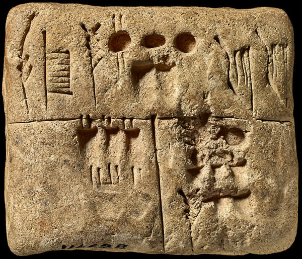 Jemdet Nasr Tablet