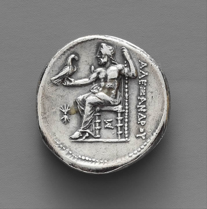 Silver Tetradrachm From Ancient Greece