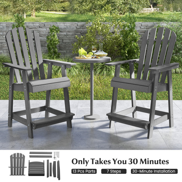 <strong>Versatile Chairs and 30-minute Installation:</strong> Not just for home backyards and patios, but also for commercial bars or cafes! Our bar chairs stand out in their category with their classic design and high-quality materials. Each chair has 13 pcs parts that can be installed in 7 steps, which only takes you 30 minutes.