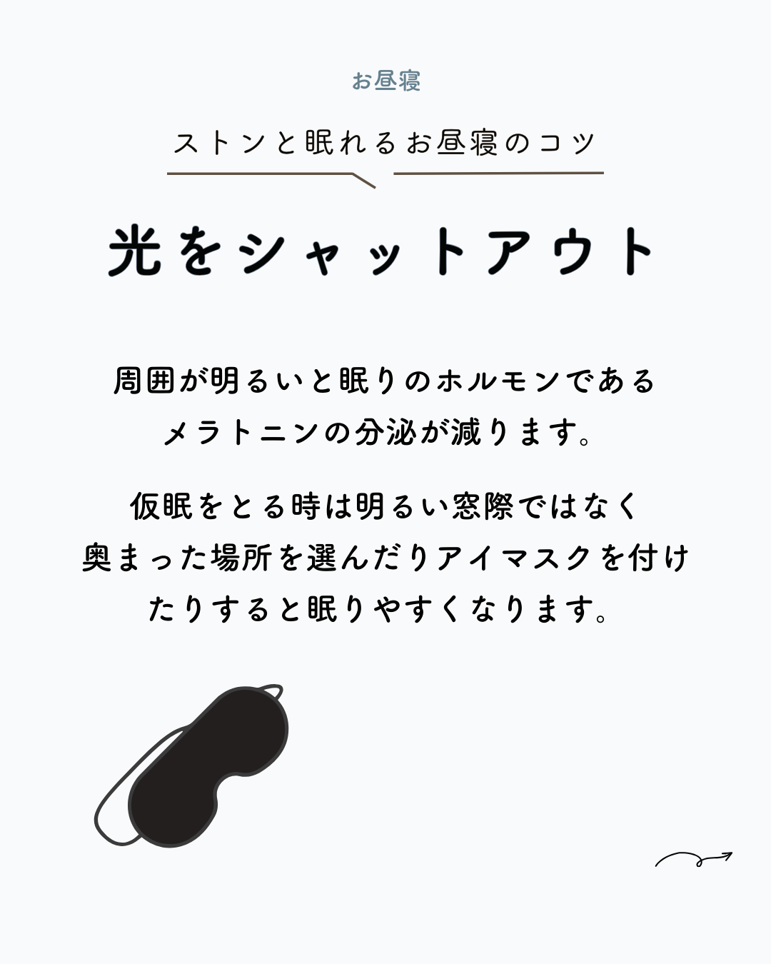 画像3の説明