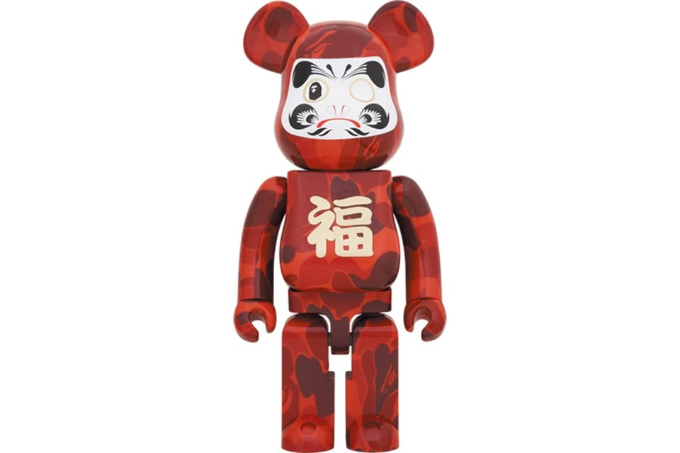 BE@RBRICK HanMeilin (PANDA) 1000％ han | workoffice.com.uy