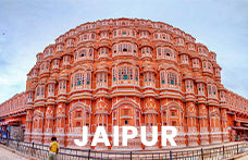 Jaipur.jpg__PID:fcb7a4c5-8cde-4976-ae0b-5dd2d16b1f1a