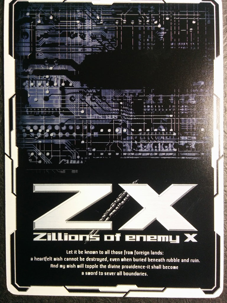 Z/X Zillions of Enemy X Z/X Lien the Bonds Trading Card R-B01-047