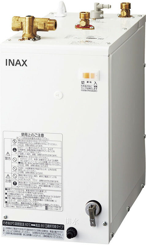 ヨシタケ 水道用減圧弁 GD-56-80-20 – 建材ネットIII