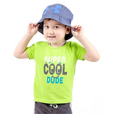 Kid Boy.png__PID:8993f221-930b-41d8-9ed5-1e9bbb35e94f