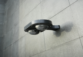 cctv small.png__PID:dc331767-9aa2-46f9-996e-829ce9194c32