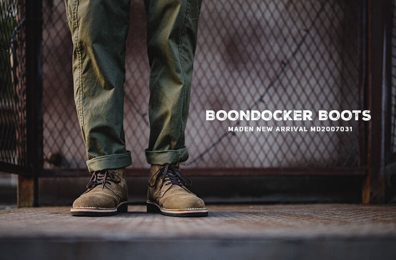 Boots Boondocker Amazon