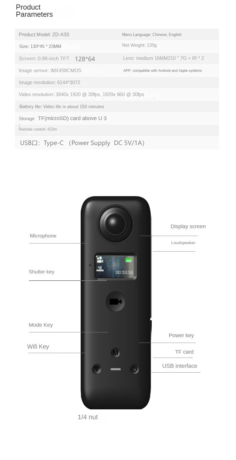 IJOYER A3s 360 panoramic motion camera-22