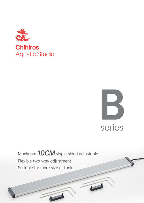 Chihiros B Series LED Light - Chihiros Aquatic Studio