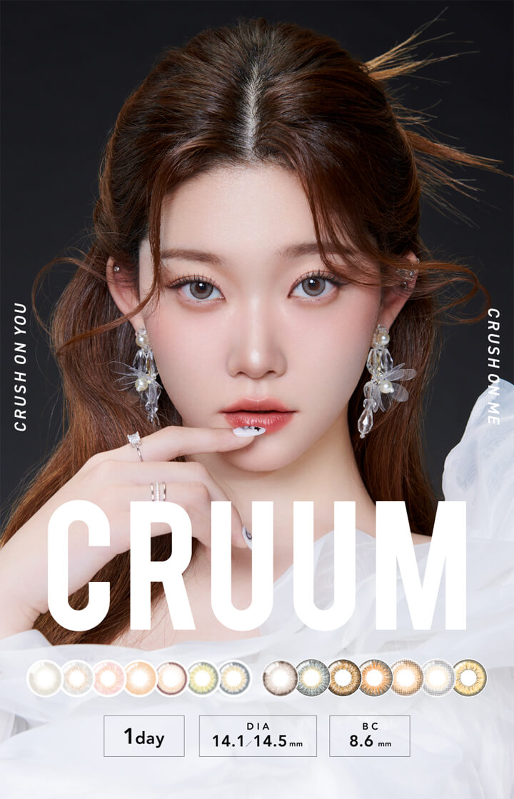 クルーム(CRUUM),CRUSH ON YOU,CRUSH ON ME,1day,DIA 14.1mm,DIA 14.5mm,BC8.6mm|クルーム(CRUUM) 1day ワンデーコンタクトレンズ