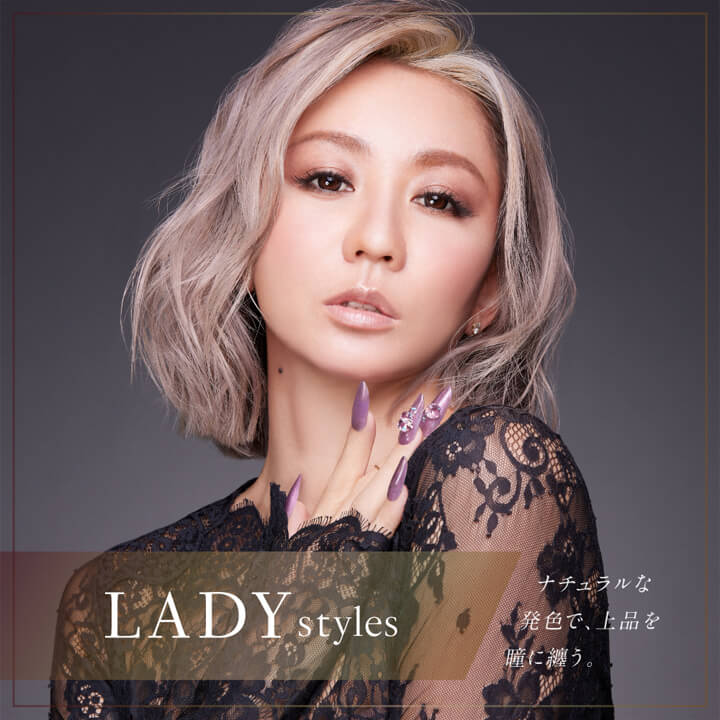 ラヴェール(loveil),LADY styles,ナチュラルな発色で、上品を瞳に纏う。|ラヴェール loveil ワンデー カラコン カラーコンタクト