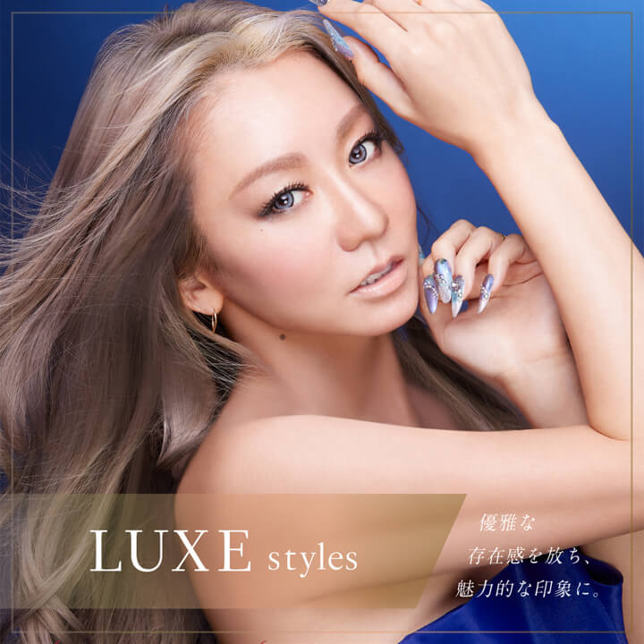 ラヴェール(loveil),LUXE styles,優雅な存在感を放ち、魅力的な印象に。|ラヴェール loveil ワンデー カラコン カラーコンタクト