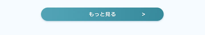 ウォーターサンセットグローブラウンをもっと見る|エイケーエムエーバイレンズミー(AKMA BY LENSME)コンタクトレンズ