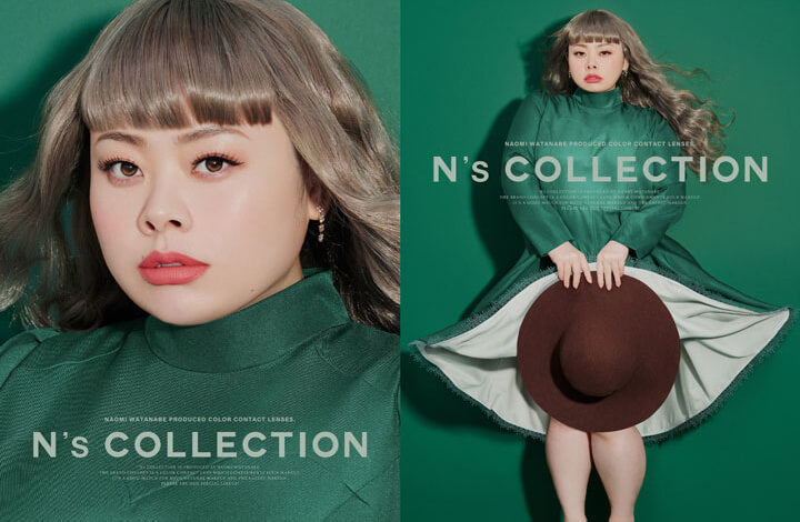 エヌズコレクション(N's COLLECTION),渡辺直美プロデュース,カラーコンタクトレンズ|エヌズコレクション N's COLLECTION カラコン カラーコンタクト