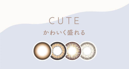 CUTE(キュートシリーズ|アイジェニック バイ エバーカラー(EYE GENIC by Ever Color)コンタクトレンズ