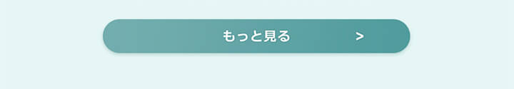 ピュアブリーズハーフグレーをもっと見る|エイケーエムエーバイレンズミー(AKMA BY LENSME)コンタクトレンズ