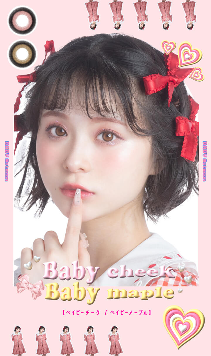 ベイビーモテコンワンデー(BABY Motecon 1day),Baby cheek,Baby maple,【ベイビーチーク / ベイビーメープル】,カラコン,カラーコンタクト