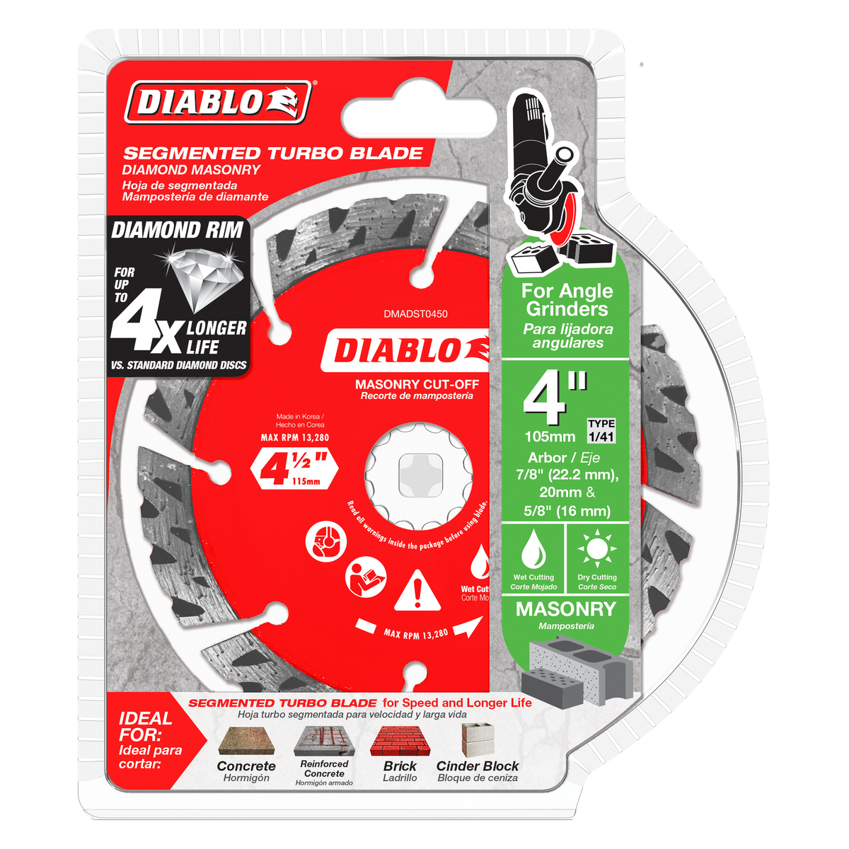 Disque diamant turbo Vortex 125mm