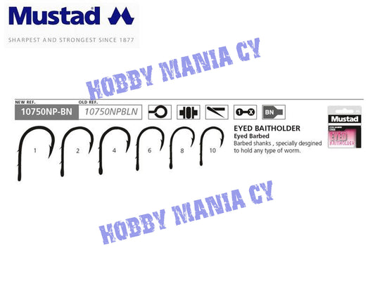 Mustad 32813NP-BM Ultra Point Aberdeen Worm Hooks – Hobbymania CY