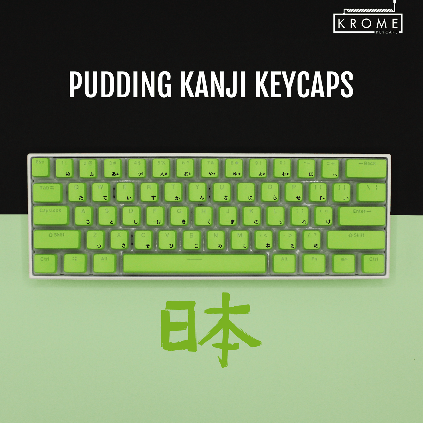 hiragana pbt keycaps