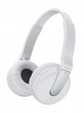SONY DRBTN200W Bluetooth Headphones White