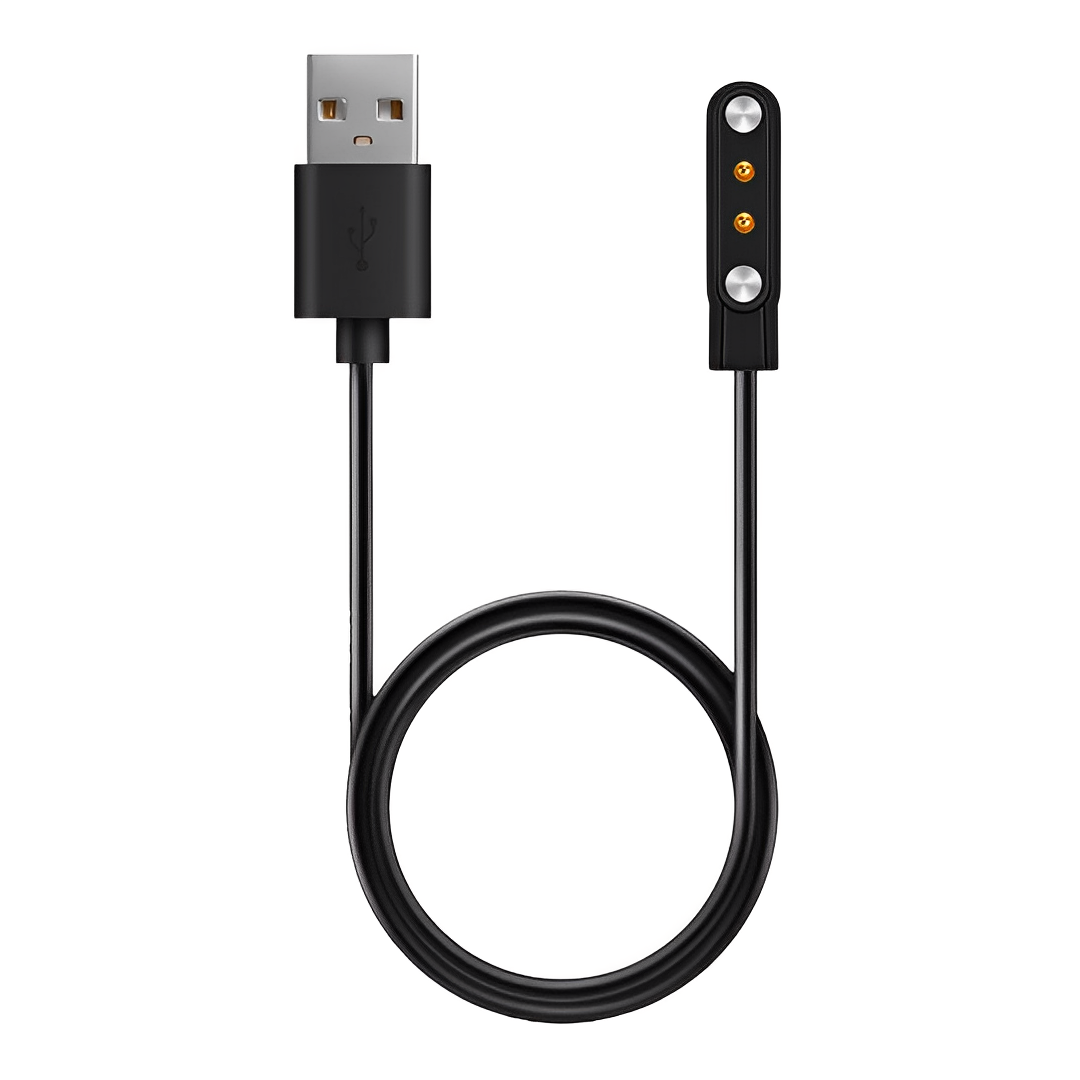 ULTRA 2+ USB-oplaadkabel (0,5m) - GARD PRO NL product image