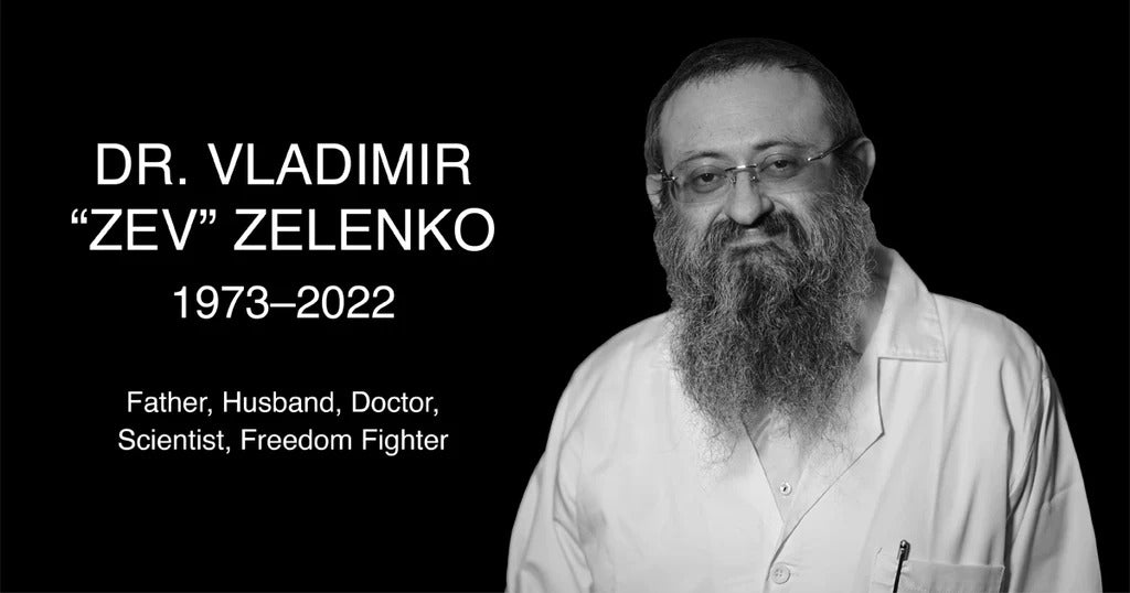 STATEMENT BY ZELENKO LABS ON THE PASSING OF OUR FOUNDER DR. VLADIMIR “ZEV” ZELENKO