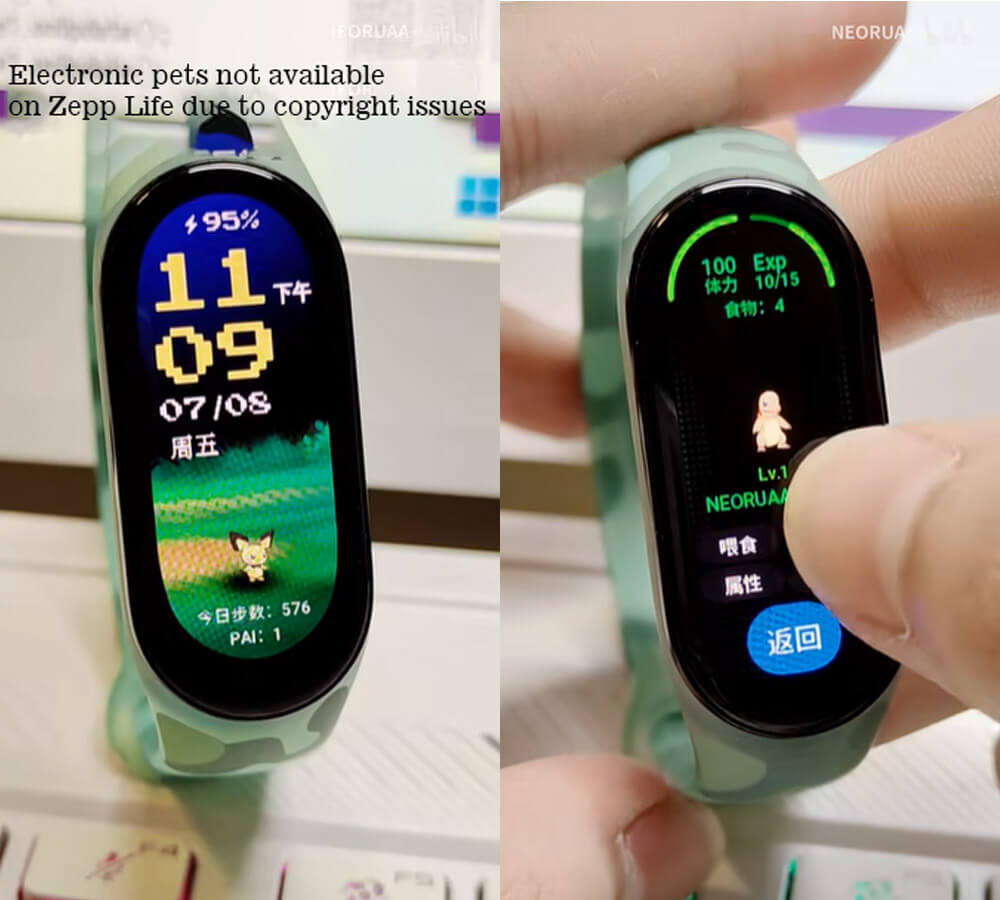 How to install a mini-game to your Mi Band 7?kkjstore