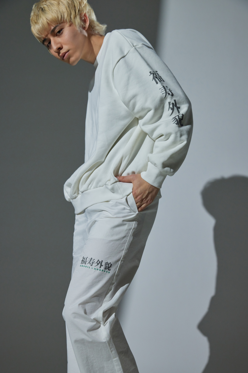 福寿外貌 くれまぐ エア プロデュース Logo straight pants 最低販売