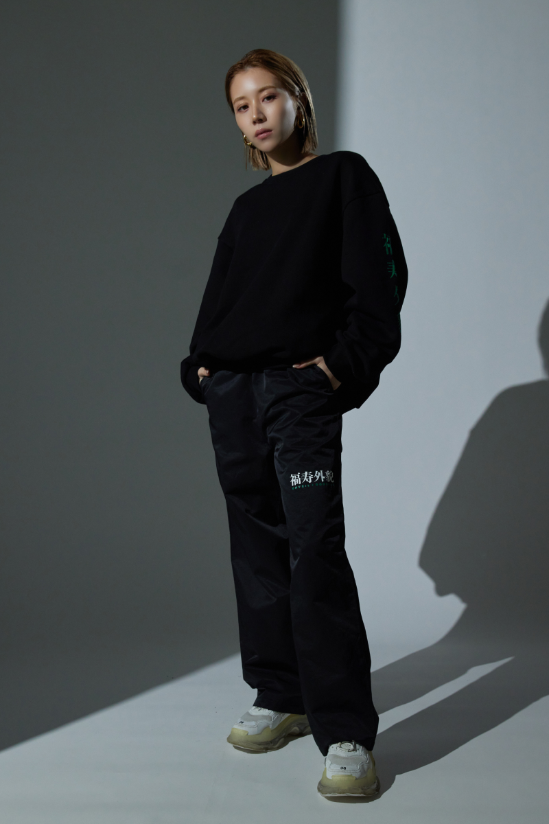 福寿外貌 くれまぐ エア プロデュース Logo straight pants 最低販売