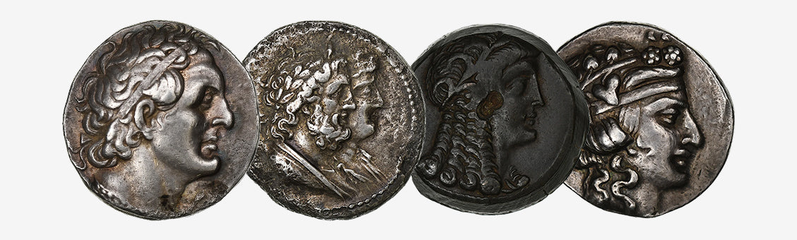 Nouveautés monnaies de l'antiquité