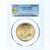 Coin, South Africa, Krugerrand, 1983, Pretoria, PCGS, MS67, MS(65-70), Gold