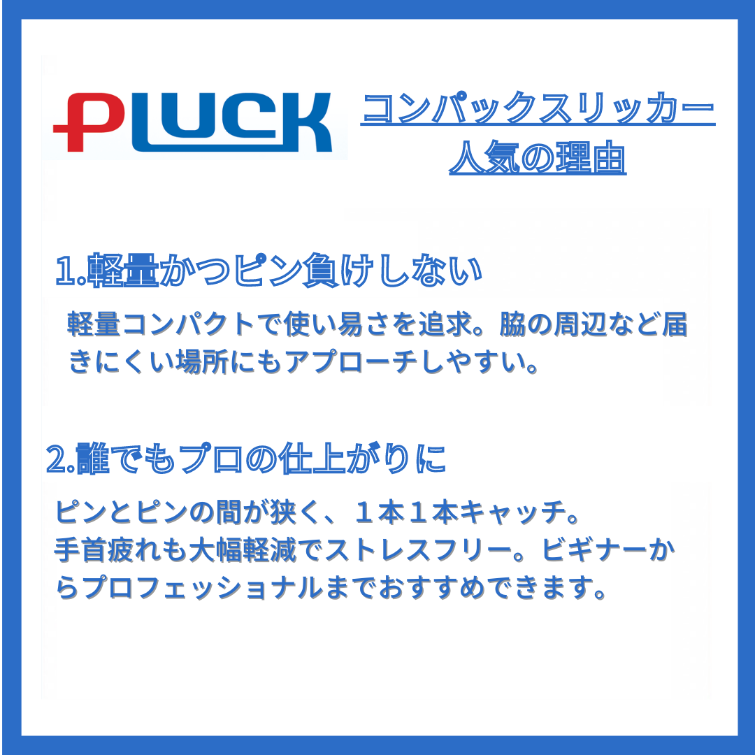 ランキングや新製品プラック シャンプーマシン 定価28万 その他