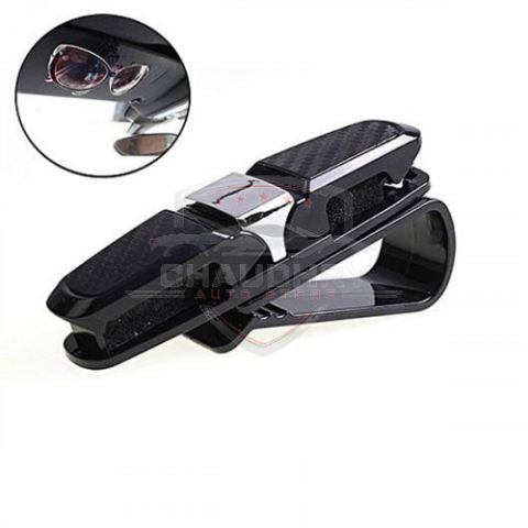 Universal Car Glasses Holder Sun Visor Glasses Case