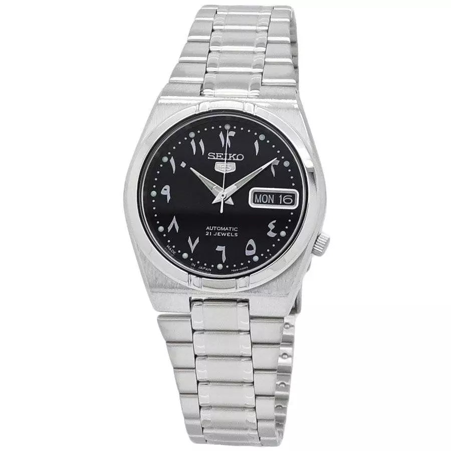 Seiko SNK063J5 “35mm Arabic Dial” – SVK Watches