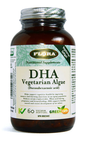 素食微藻油DHA DHA Vegetarian Algae