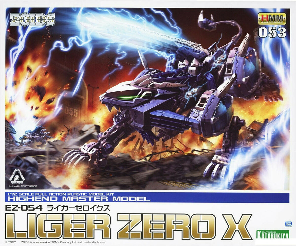 zoids liger zero toy