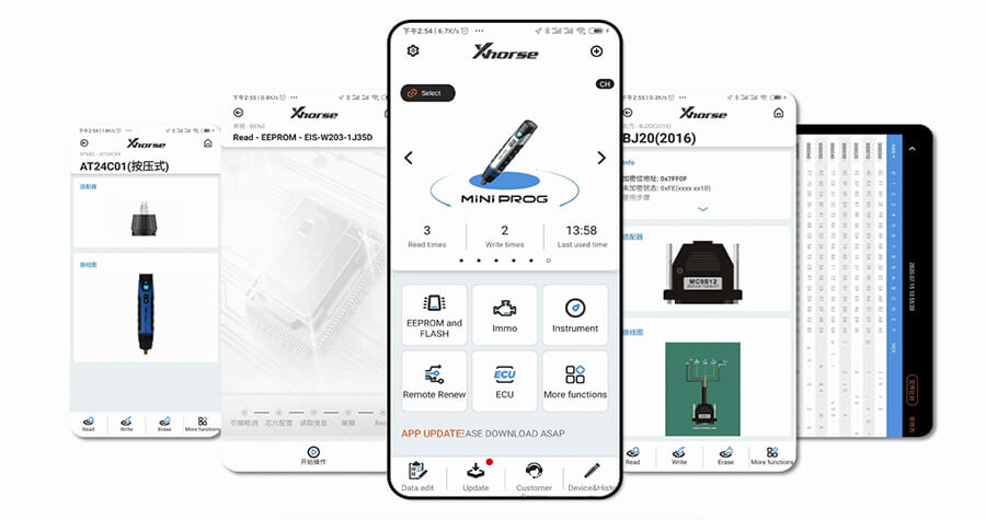 Visão geral do software para smartphone Xhorse VVDI MINI Prog por ABKEYS