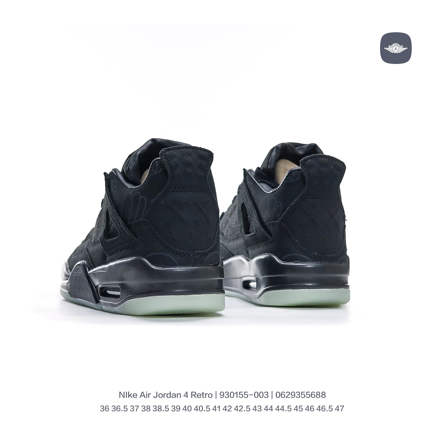 Nike sneakers Air Jordan 4 new "Cool Grey" men's a