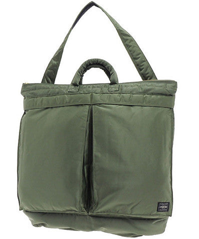 Porter Yoshida Co Force 2 Way Duffle Bag Tgd Responsive Porter Yoshida Co Force 2 Way Duffle Bag Tgd Responsive