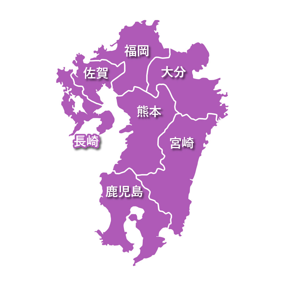 EC_Sp_map_kyushu.jpg__PID:65d3f927-3031-443d-a3a7-557c58da4a45